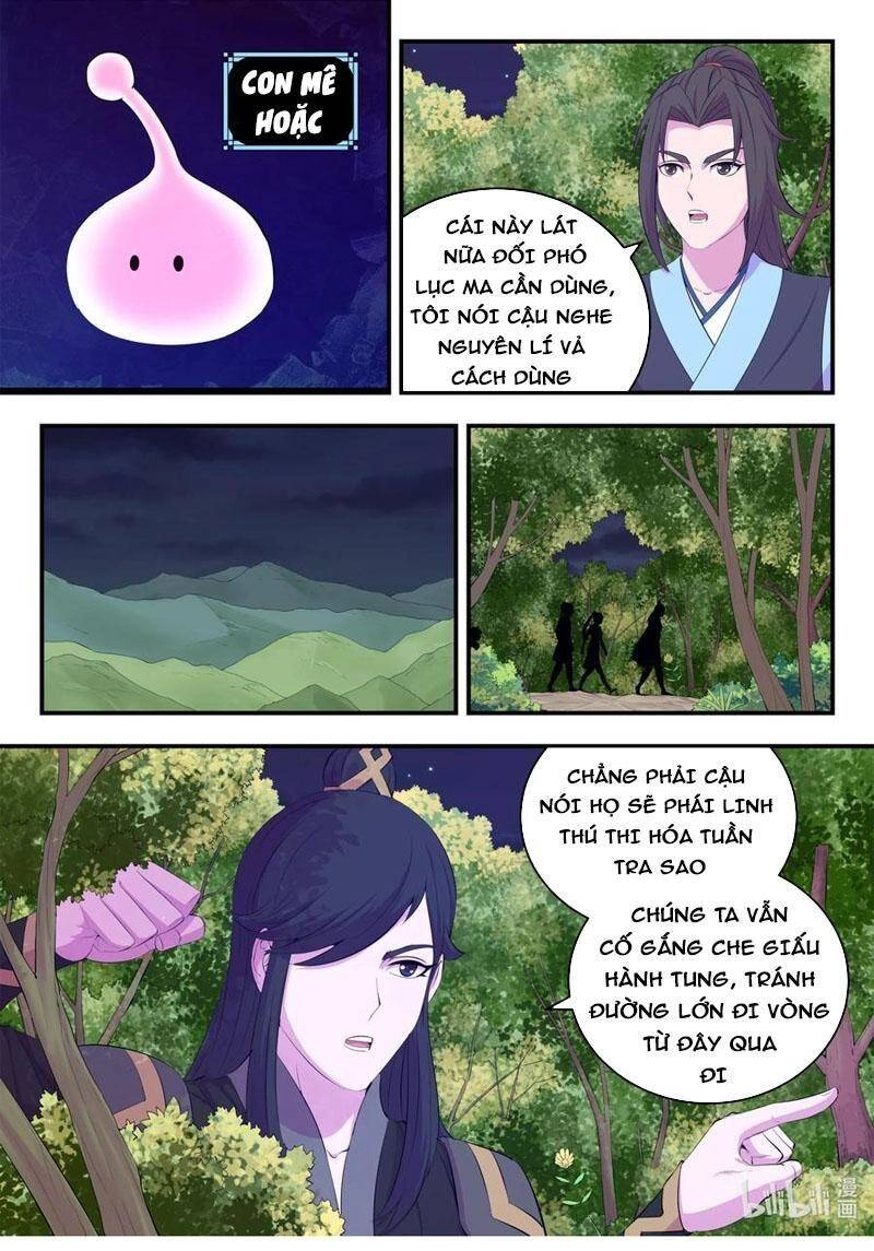 Côn Thôn Thiên Hạ Chapter 195 - 3