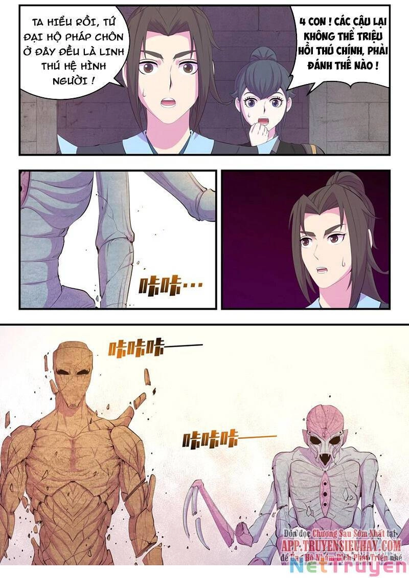 Côn Thôn Thiên Hạ Chapter 198 - 5
