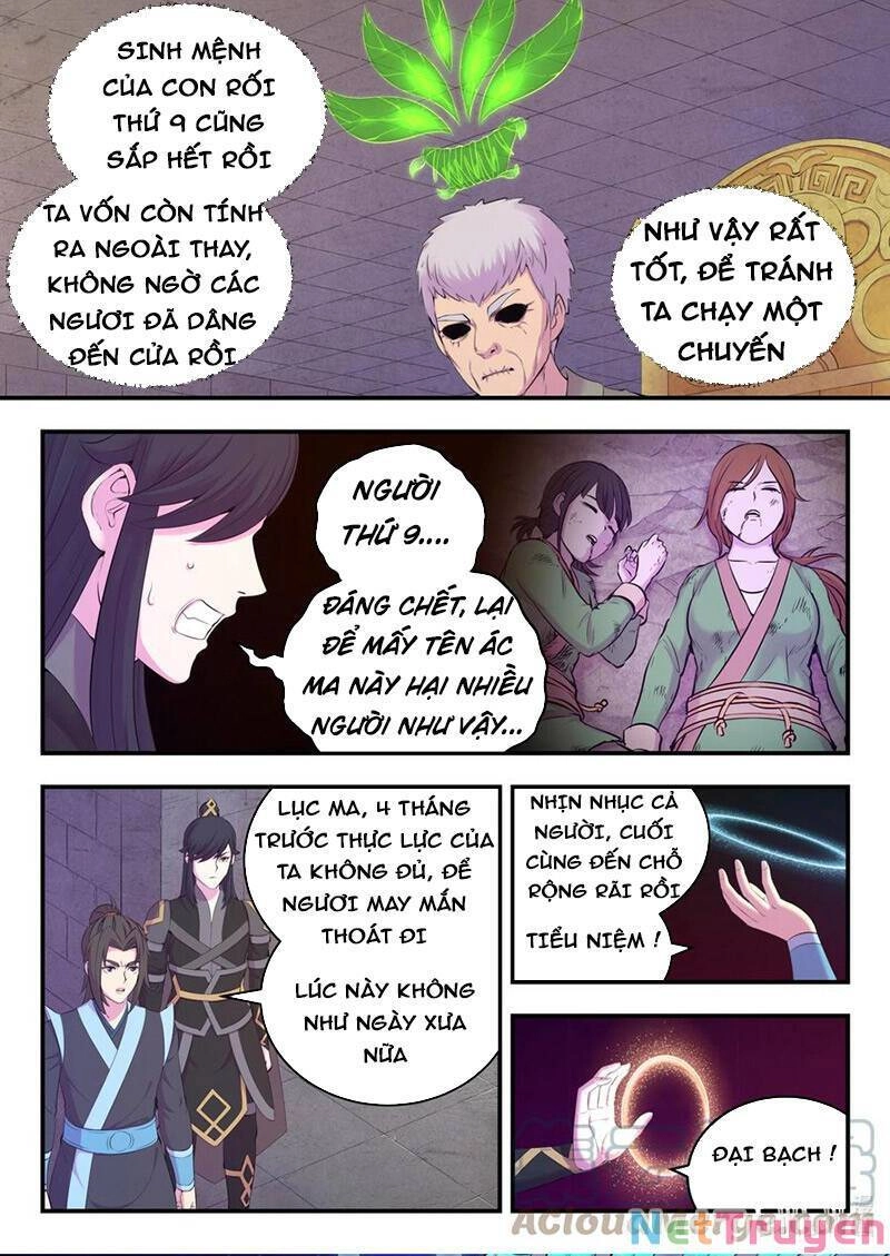 Côn Thôn Thiên Hạ Chapter 198 - 16