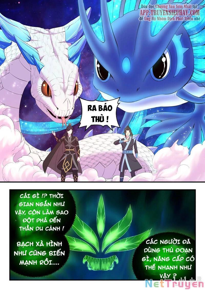 Côn Thôn Thiên Hạ Chapter 198 - 17