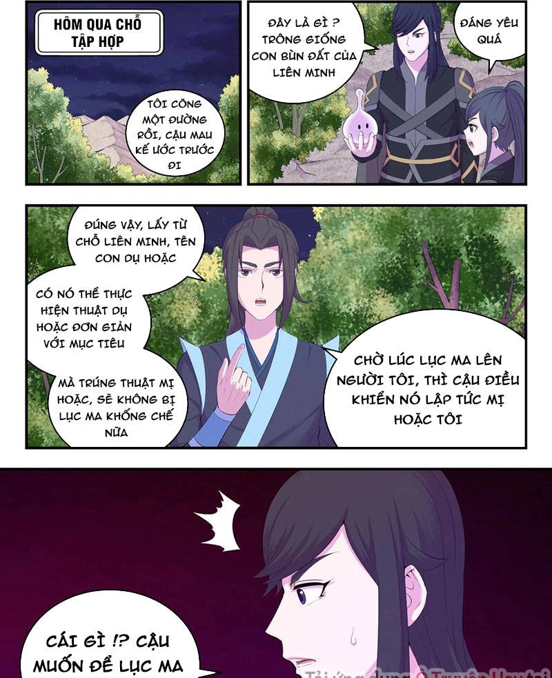 Côn Thôn Thiên Hạ Chapter 202 - 1