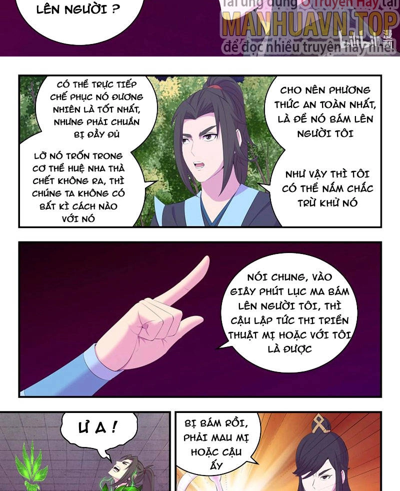 Côn Thôn Thiên Hạ Chapter 202 - 2