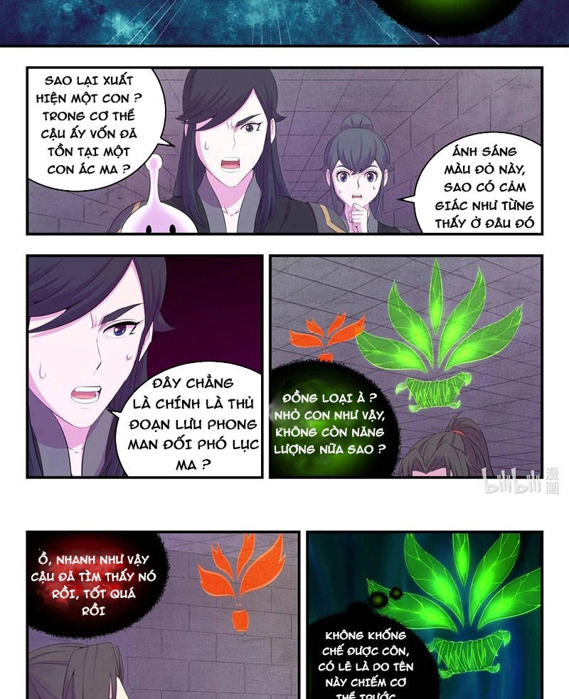 Côn Thôn Thiên Hạ Chapter 202 - 6