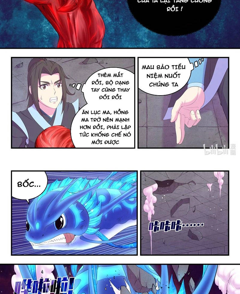 Côn Thôn Thiên Hạ Chapter 202 - 20