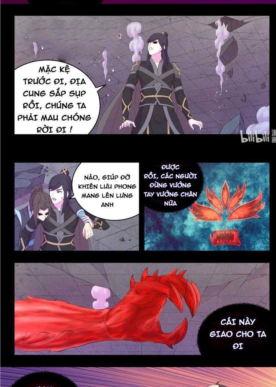 Côn Thôn Thiên Hạ Chapter 203 - 12