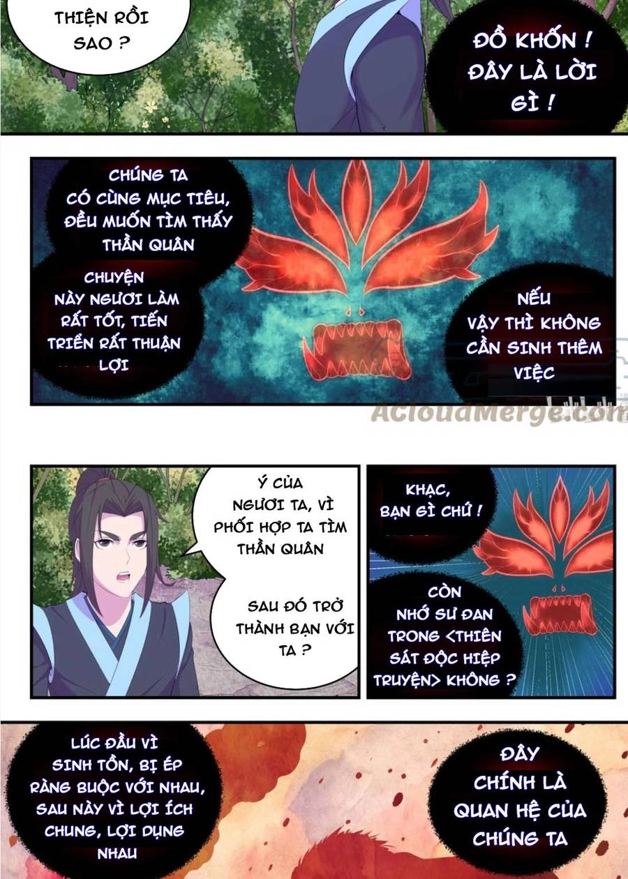 Côn Thôn Thiên Hạ Chapter 203 - 15