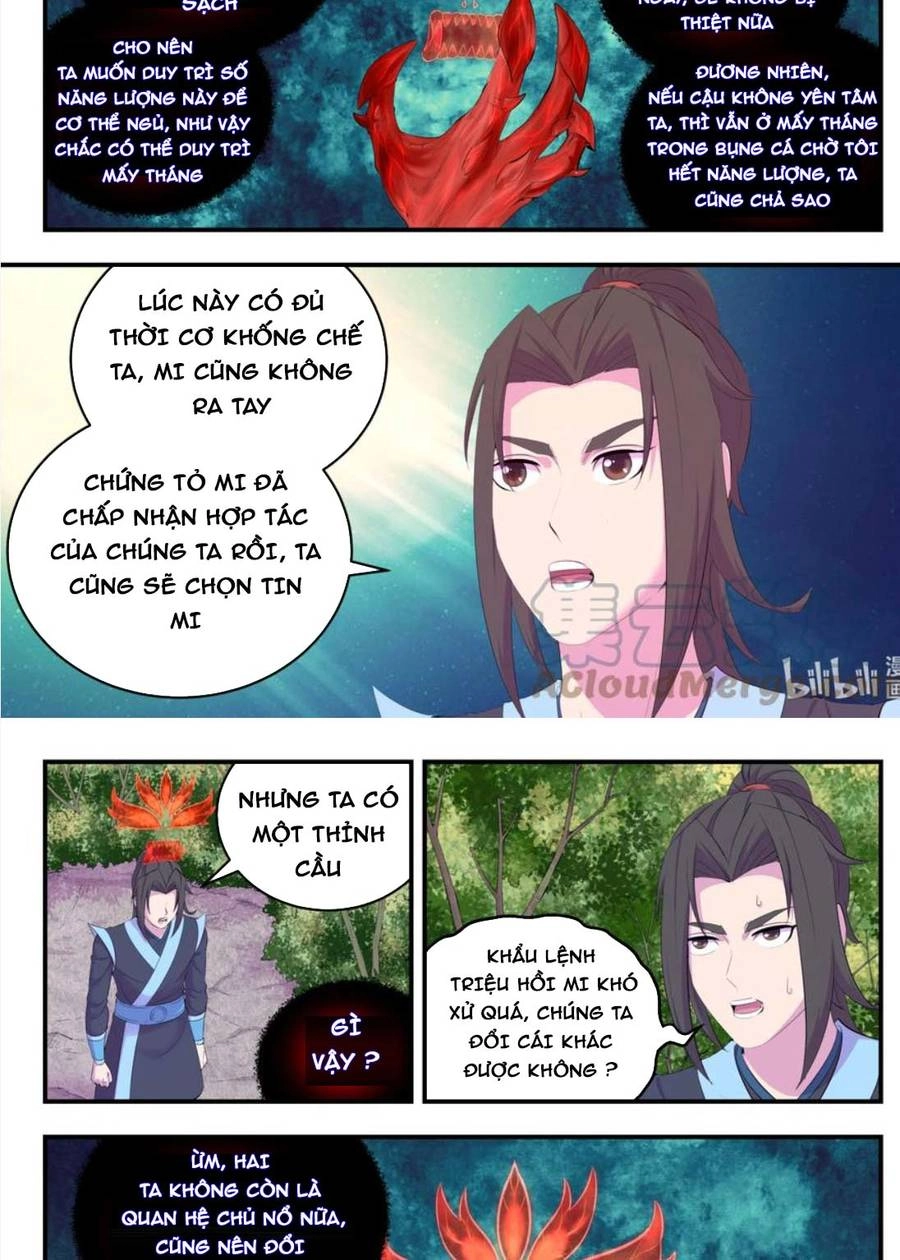 Côn Thôn Thiên Hạ Chapter 203 - 17