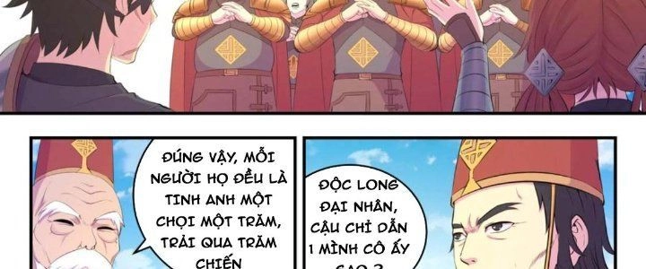 Côn Thôn Thiên Hạ Chapter 206 - 6