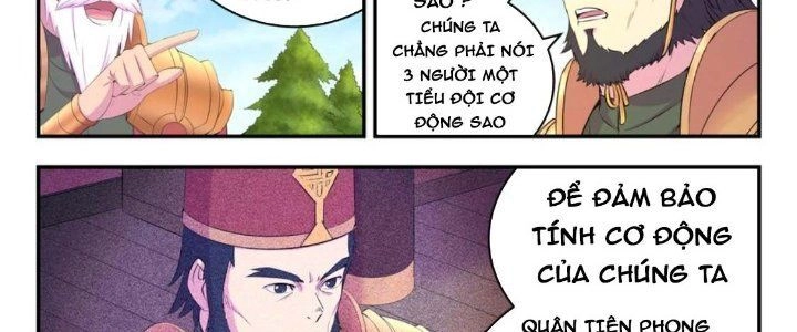 Côn Thôn Thiên Hạ Chapter 206 - 7