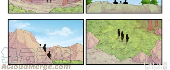 Côn Thôn Thiên Hạ Chapter 206 - 15