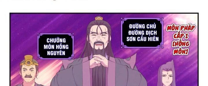 Côn Thôn Thiên Hạ Chapter 206 - 16