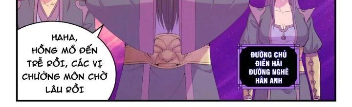 Côn Thôn Thiên Hạ Chapter 206 - 17