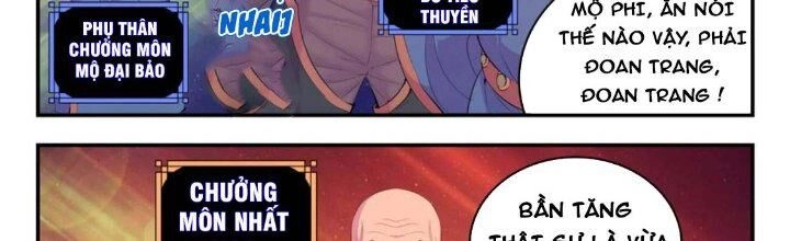 Côn Thôn Thiên Hạ Chapter 206 - 21