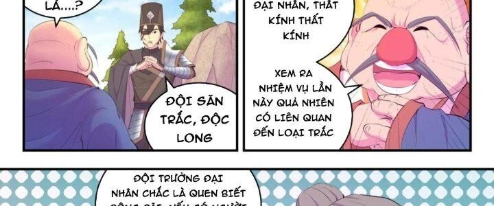 Côn Thôn Thiên Hạ Chapter 206 - 31