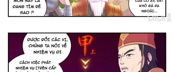 Côn Thôn Thiên Hạ Chapter 206 - 34