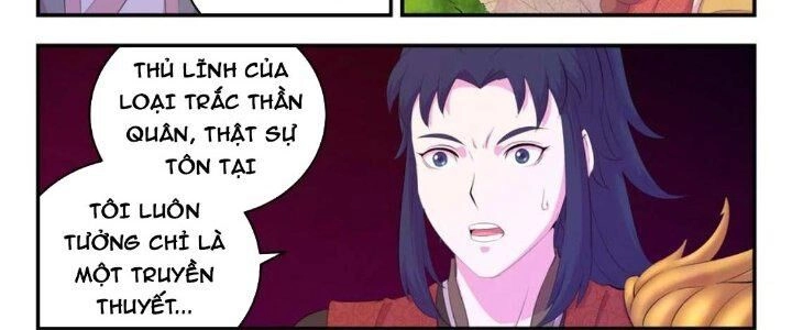 Côn Thôn Thiên Hạ Chapter 206 - 39