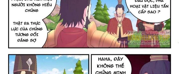 Côn Thôn Thiên Hạ Chapter 206 - 42