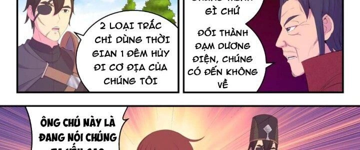 Côn Thôn Thiên Hạ Chapter 206 - 43
