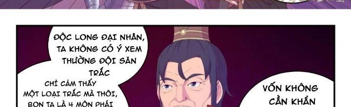 Côn Thôn Thiên Hạ Chapter 206 - 45