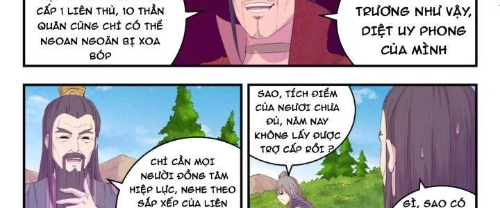 Côn Thôn Thiên Hạ Chapter 206 - 46