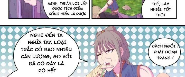 Côn Thôn Thiên Hạ Chapter 206 - 47