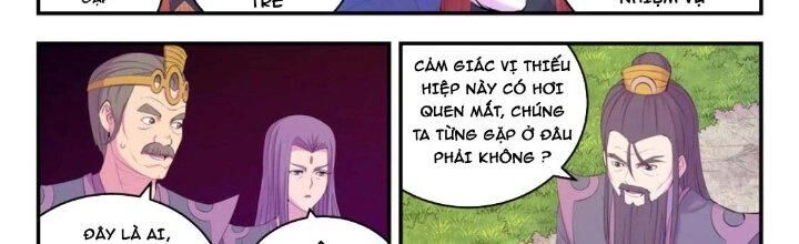 Côn Thôn Thiên Hạ Chapter 206 - 57