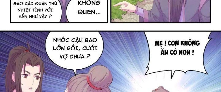 Côn Thôn Thiên Hạ Chapter 206 - 58
