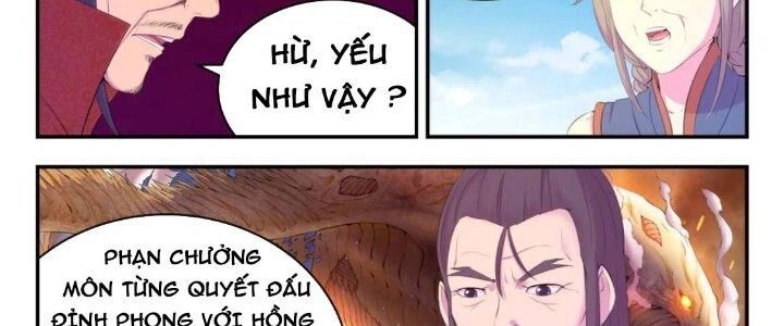Côn Thôn Thiên Hạ Chapter 206 - 64