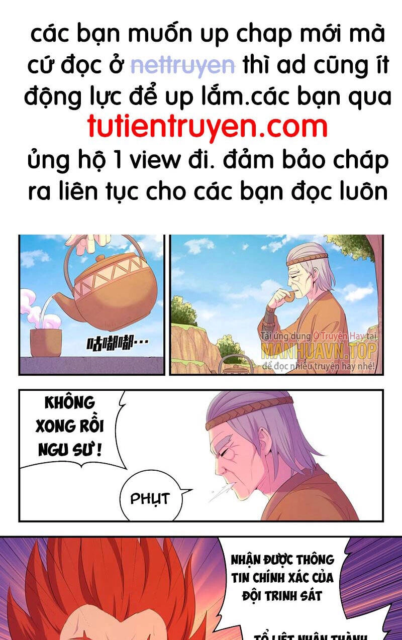 Côn Thôn Thiên Hạ Chapter 207 - 1