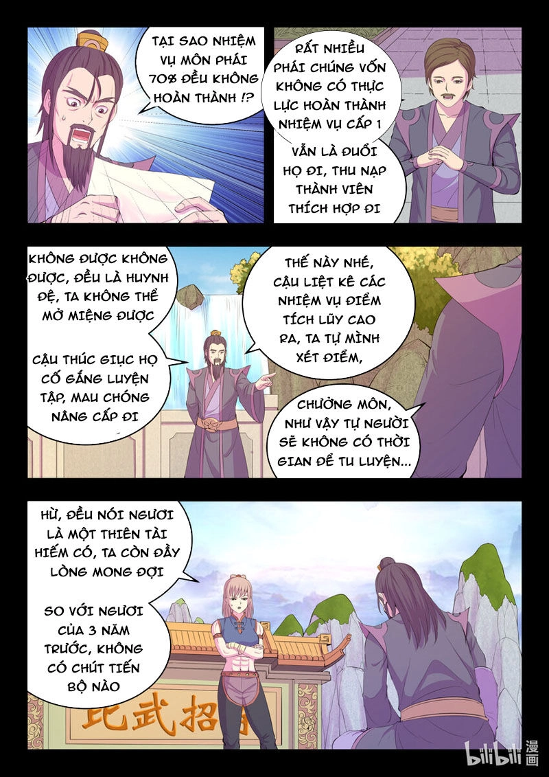 Côn Thôn Thiên Hạ Chapter 211 - 9