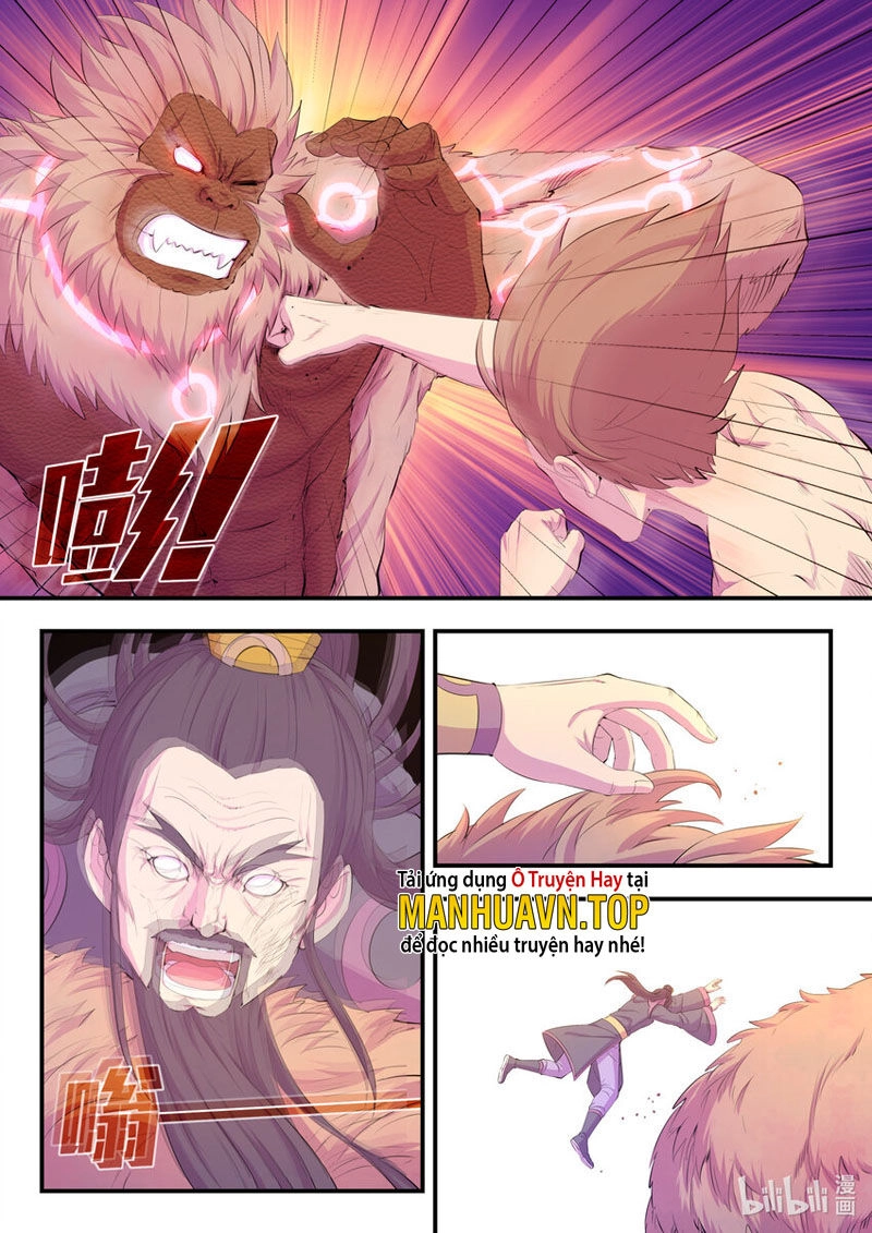 Côn Thôn Thiên Hạ Chapter 211 - 15