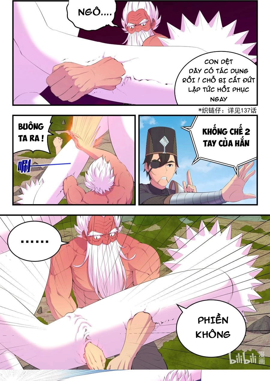 Côn Thôn Thiên Hạ Chapter 214 - 1