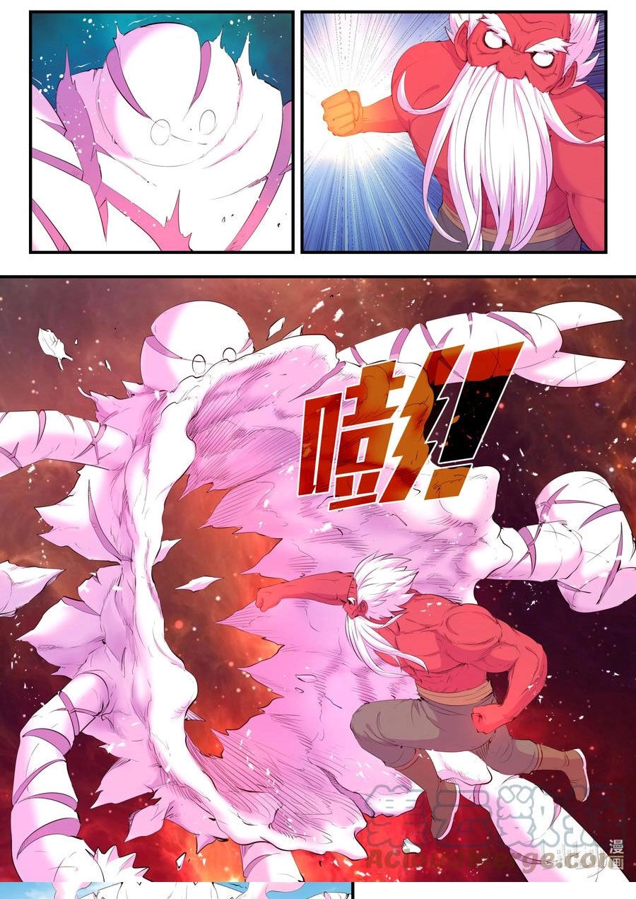 Côn Thôn Thiên Hạ Chapter 214 - 10