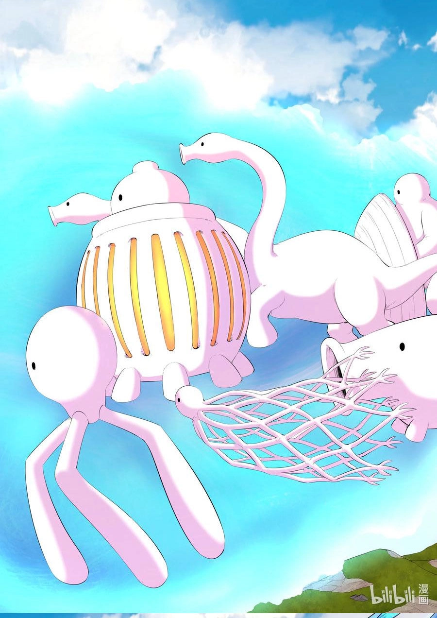 Côn Thôn Thiên Hạ Chapter 214 - 19