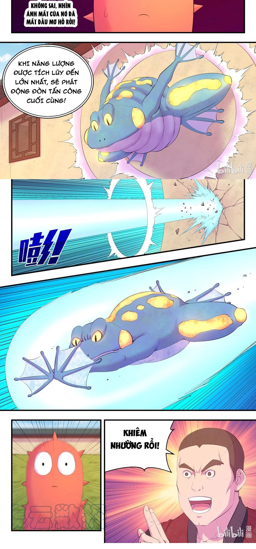 Côn Thôn Thiên Hạ Chapter 220 - 8