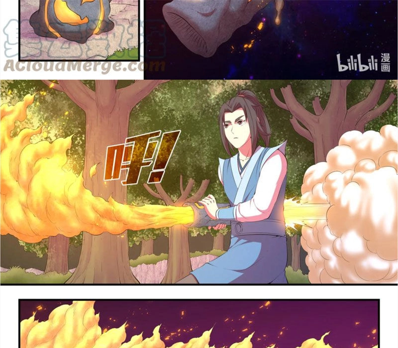 Côn Thôn Thiên Hạ Chapter 222 - 14