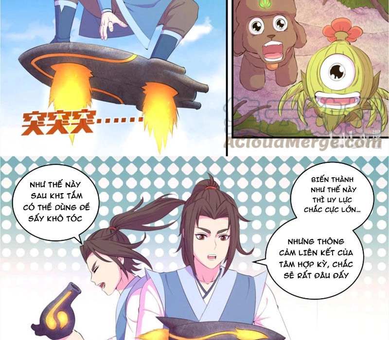 Côn Thôn Thiên Hạ Chapter 222 - 17