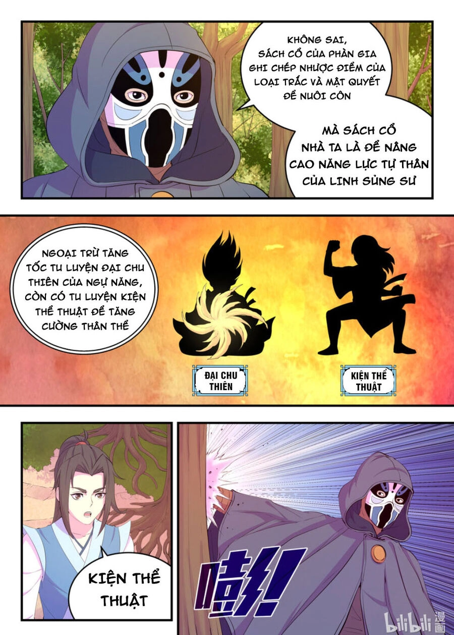 Côn Thôn Thiên Hạ Chapter 224 - 2