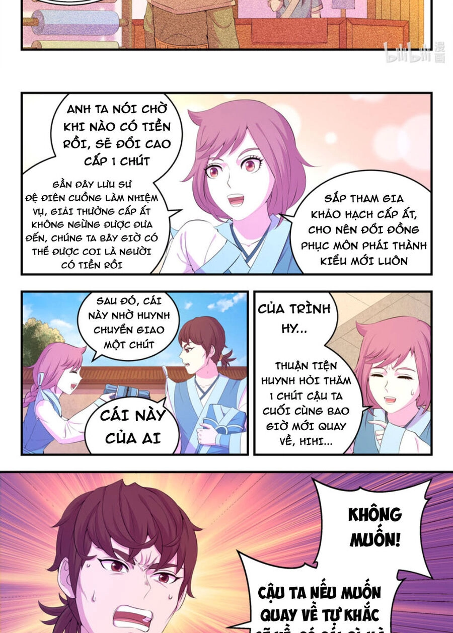 Côn Thôn Thiên Hạ Chapter 224 - 11