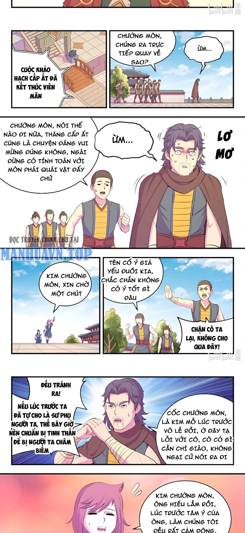 Côn Thôn Thiên Hạ Chapter 229 - 12