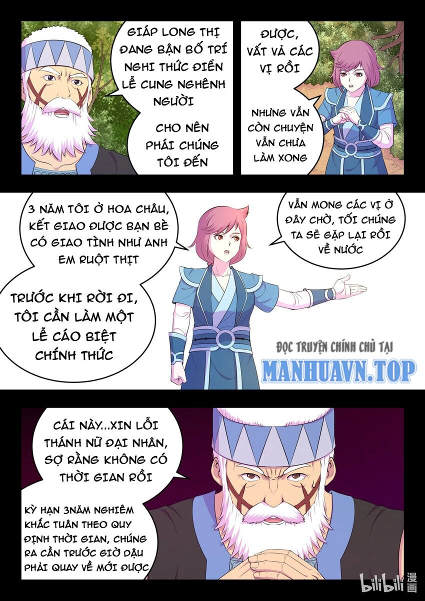 Côn Thôn Thiên Hạ Chapter 267 - 13