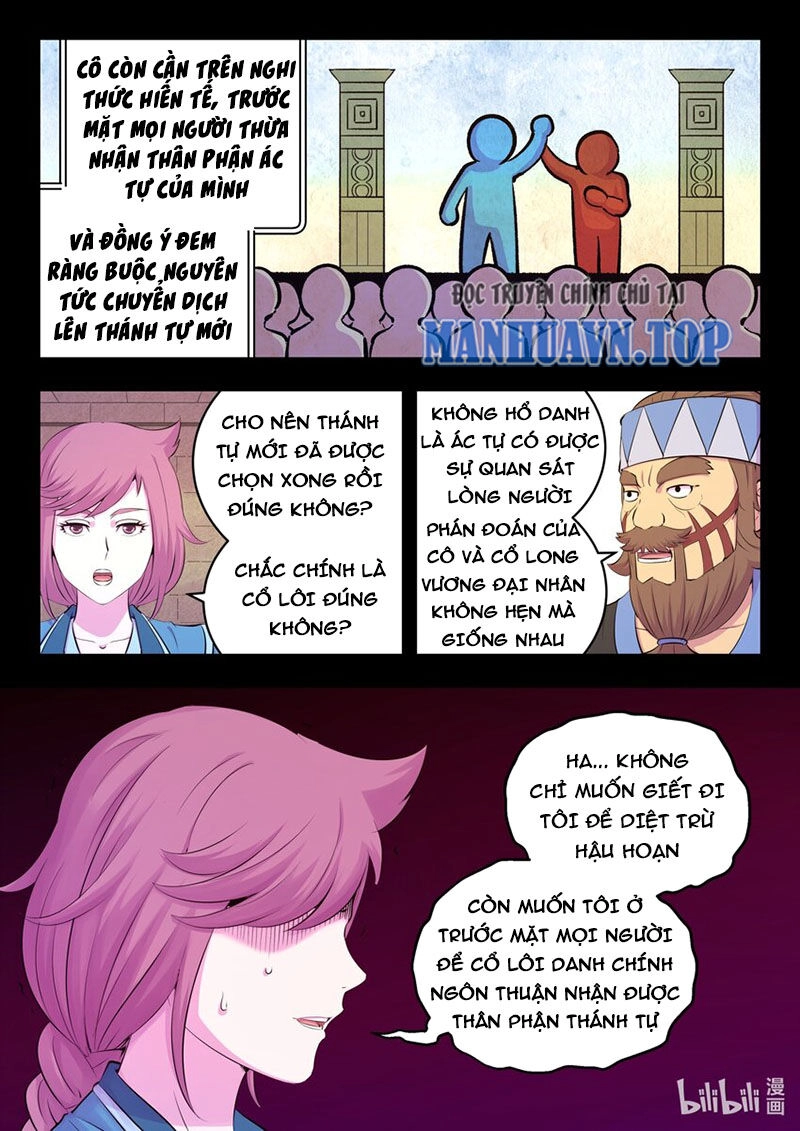 Côn Thôn Thiên Hạ Chapter 268 - 8