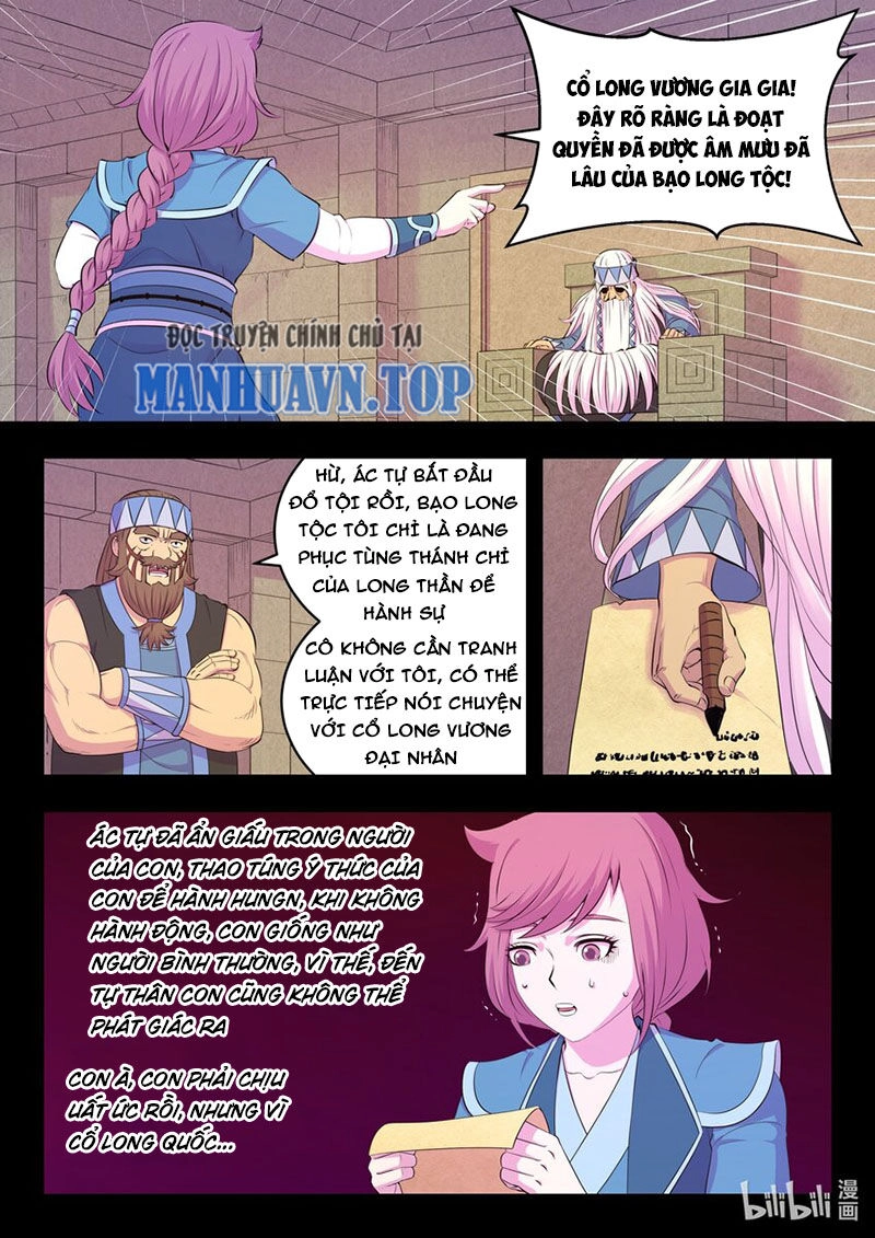 Côn Thôn Thiên Hạ Chapter 268 - 9