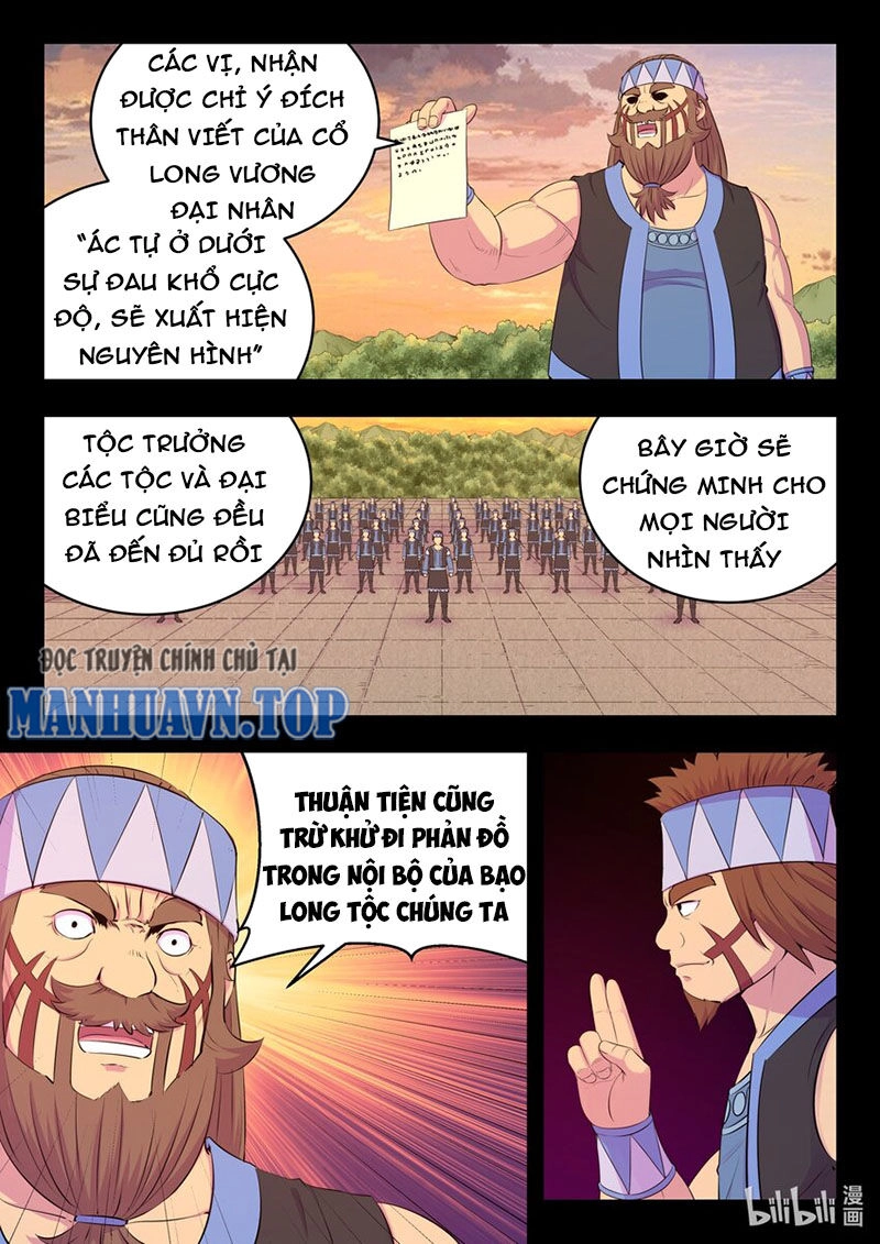 Côn Thôn Thiên Hạ Chapter 268 - 16