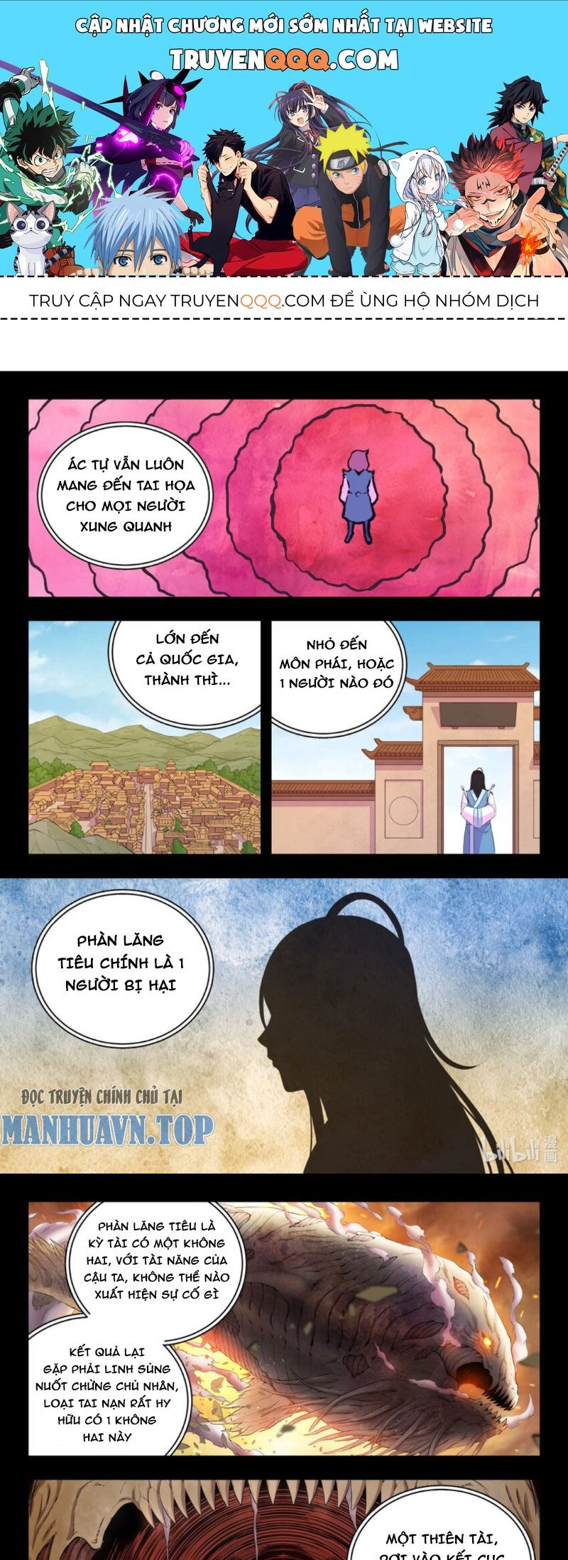 Côn Thôn Thiên Hạ Chapter 269 - 1