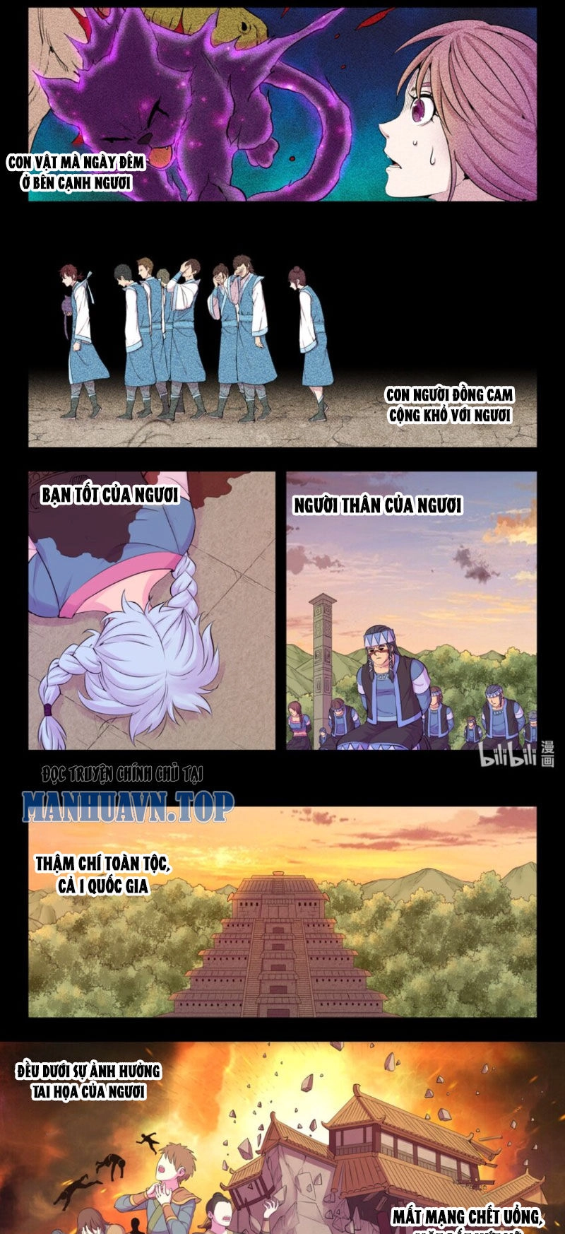 Côn Thôn Thiên Hạ Chapter 269 - 3