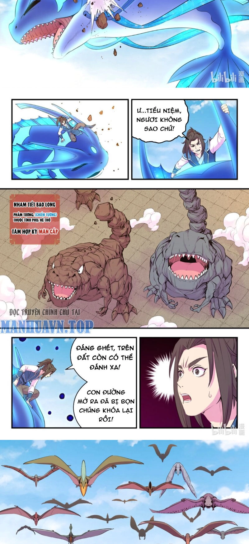 Côn Thôn Thiên Hạ Chapter 269 - 8