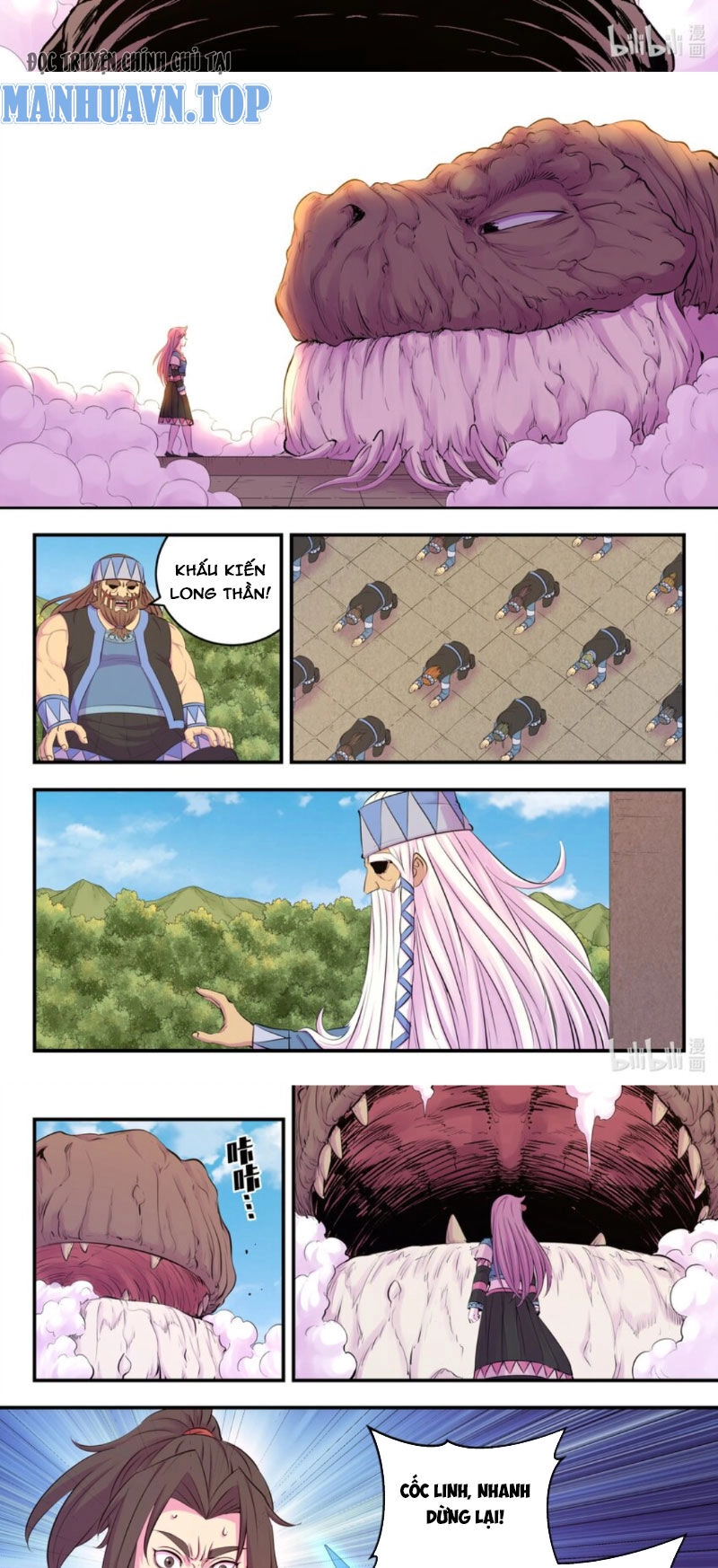 Côn Thôn Thiên Hạ Chapter 269 - 12