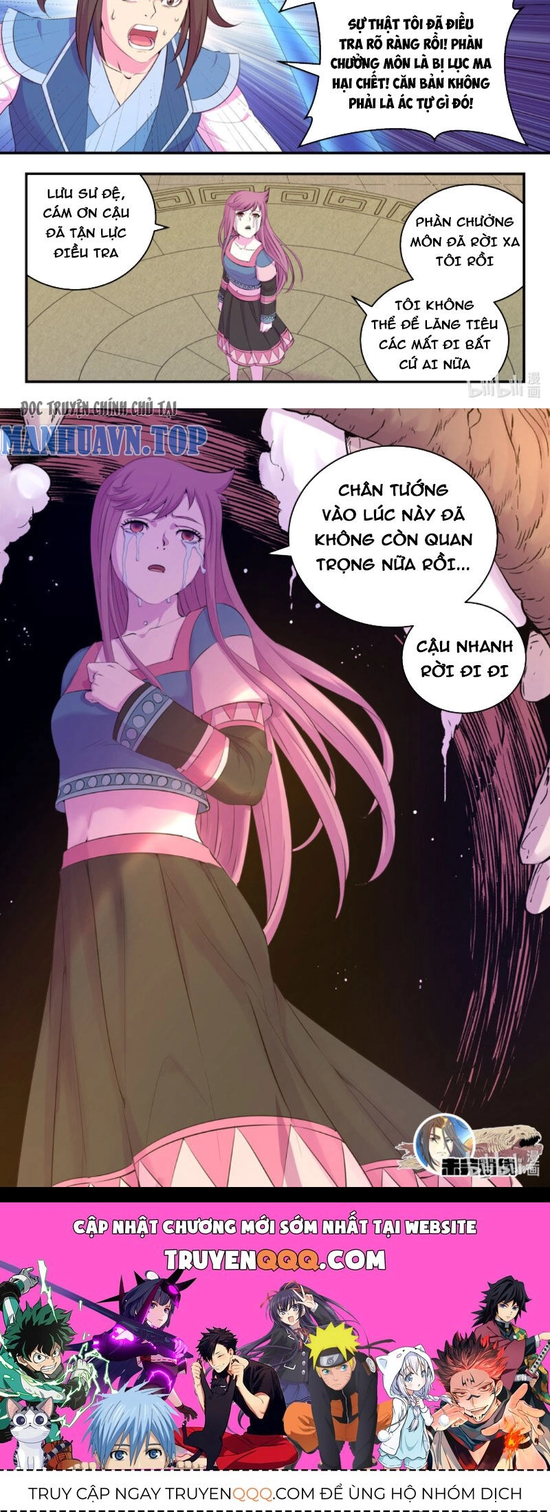 Côn Thôn Thiên Hạ Chapter 269 - 13