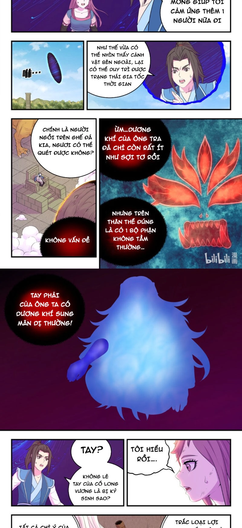 Côn Thôn Thiên Hạ Chapter 270 - 7